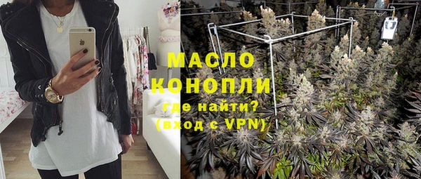 ГАЛЛЮЦИНОГЕННЫЕ ГРИБЫ Аркадак