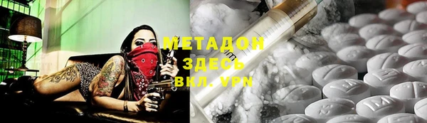 mix Арсеньев