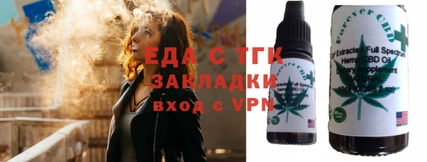 mix Арсеньев