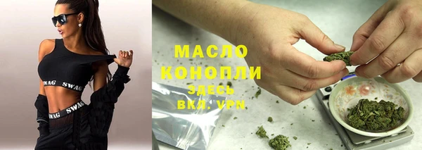 ГАЛЛЮЦИНОГЕННЫЕ ГРИБЫ Аркадак