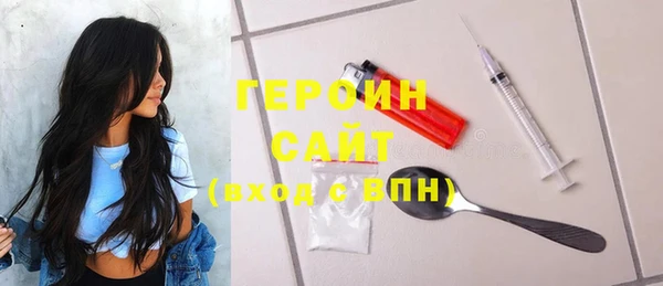 ГАЛЛЮЦИНОГЕННЫЕ ГРИБЫ Аркадак