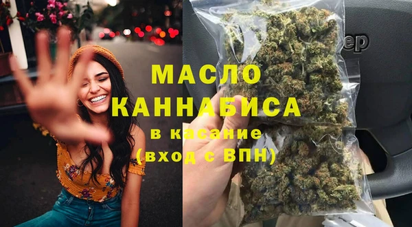 ГАЛЛЮЦИНОГЕННЫЕ ГРИБЫ Аркадак
