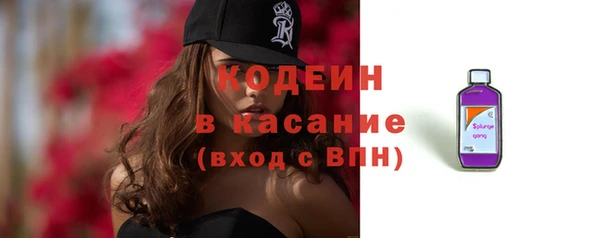 mix Арсеньев