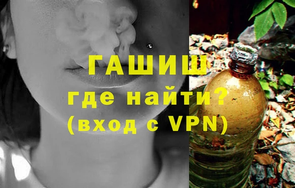 ГАЛЛЮЦИНОГЕННЫЕ ГРИБЫ Аркадак