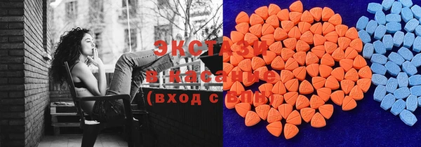 mix Арсеньев