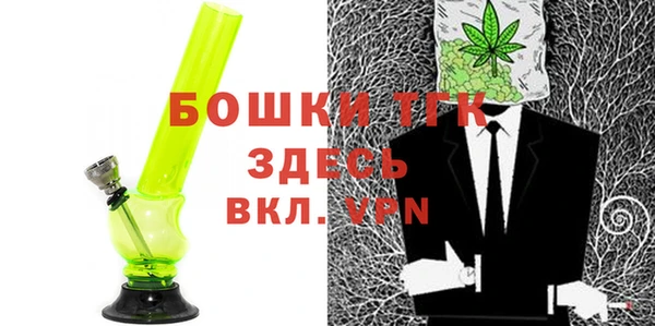 mix Арсеньев