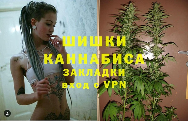 марихуана Алексеевка