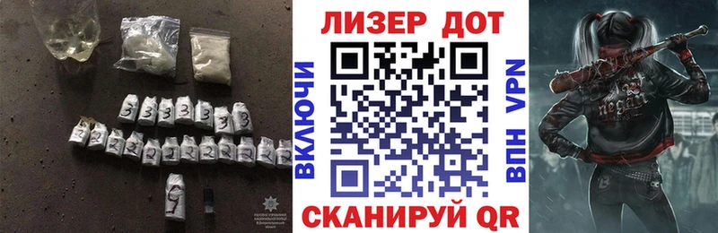 ЛСД экстази ecstasy  как найти закладки  Красный Кут 